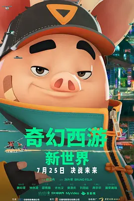 李小璐三级